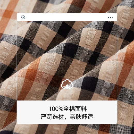 【纯棉舒适】德鲨卡其色短袖衬衫男2026夏款休闲格子上衣打底衬衣 商品图3