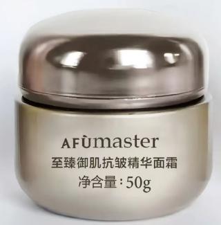 【945元会员福利】阿芙木乃伊抗皱抚纹至臻护肤礼盒 商品图3