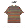 SDSA男装2026新款高贵轻奢潮牌撞色趣味条纹设计圆领短袖T恤百搭 商品缩略图4