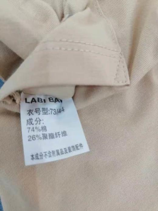 拉比童衣夏时光反领短袖全开连体衣j6LZBC103506 商品图7