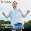 moodytiger女童印花仙女外套冰皮衣运动户外透气速干62213902 商品缩略图4
