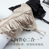 丁摩 真丝弹力缎自带文胸兔耳杯吊带 桑蚕丝超薄U型美背背心TG02S307 商品缩略图2