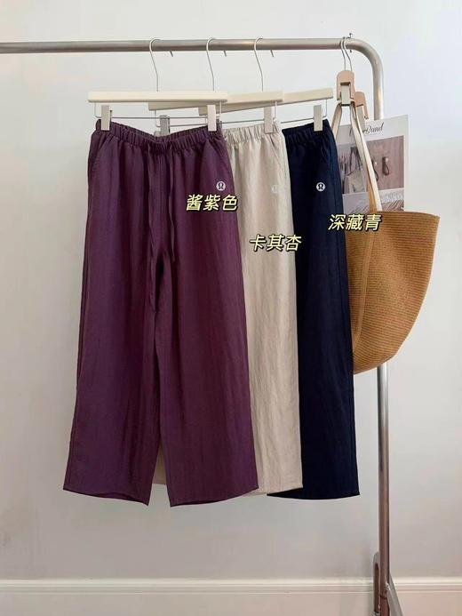 F033159春夏季新款透气舒适休闲百搭九分天丝亚麻梭织裤长裤 商品图0