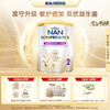 【新品上市】Nestle雀巢能恩全护7HMO较大婴儿配方奶粉2段800g（效期28年2月） 商品缩略图0