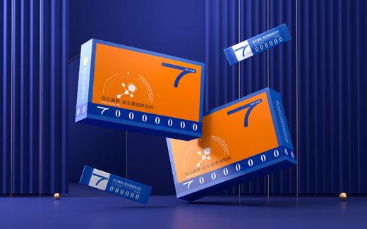 百亿菌群 益生菌30袋/盒 商品图4