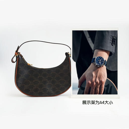 【95新】CELINE思琳193952BZJ.04LU棕色凯旋门老花AVA豌豆包腋下包单肩包女士270326TJ17 商品图9