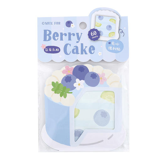 NOTE FOR奶油蛋糕屋系列夹心便利贴 商品图4