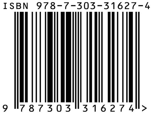 以生为本的学生发展与管理 9787303316274 常学勤  吕鹏飞/主编 素养导向下学校管理变革丛书  北京师范大学出版社 正版书籍 商品图2