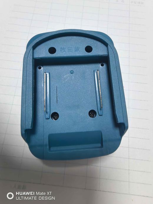 【货号08128】新款锂电池充电宝牧田款21V转5V手机充电宝手机USB快充tepy-c带DC头交直流两用 商品图1