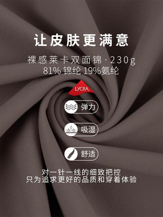 运动内衣女高强度防震防下垂瑜伽背心外穿聚拢速干美背款健身文胸 000JLYW249 商品图3