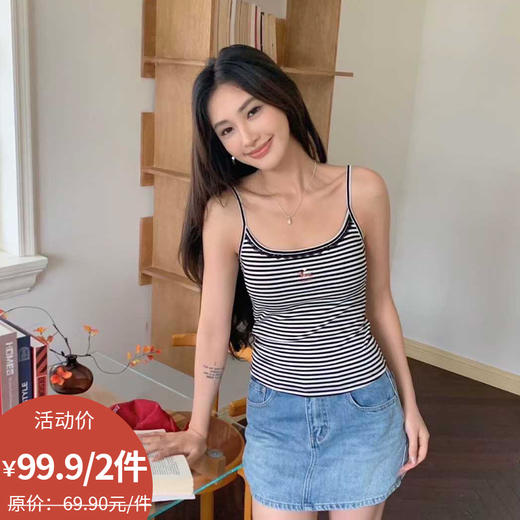 莱赛尔棉拼接蕾丝腊肠狗印花侧边打皱带杯罩背心-纪念日百货门店同款171147787 商品图0