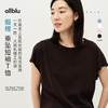 allblu缎棉垂坠女士短袖T恤，柔软亲肤，透气舒适 商品缩略图0