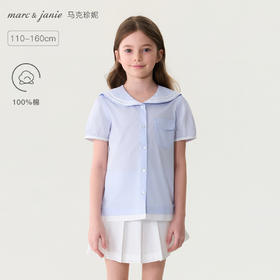 马克珍妮甜美海军风女童纯棉短袖衬衫2026年夏装新款560589