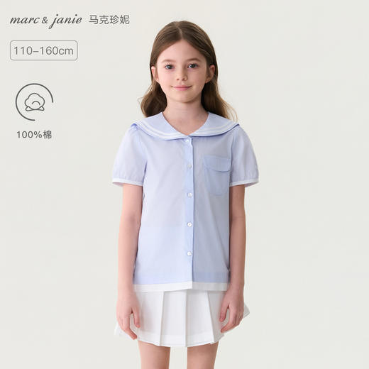 马克珍妮甜美海军风女童纯棉短袖衬衫2026年夏装新款560589 商品图0