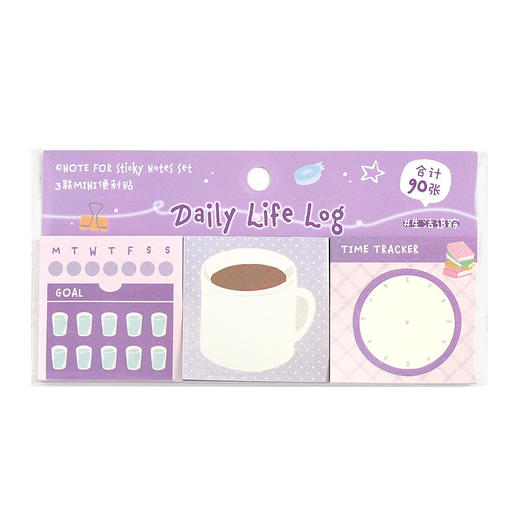 NOTE FOR兜兜生活日志系列迷你便利贴套装 商品图4