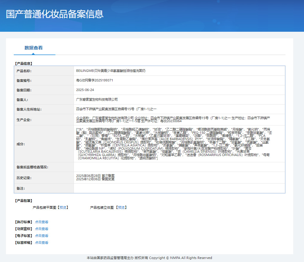 gWyWj/+nzNTvS8WG2Vtdg4pd/ZqjT20qboHw