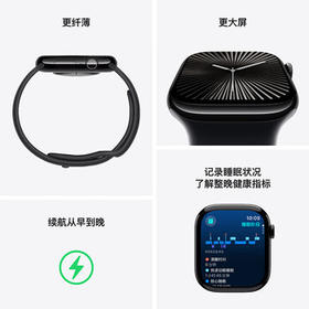 Apple/苹果 Watch Series 10 智能手表GPS款46毫米亮黑色铝金属表壳浓墨色回环式运动表带MX283CH/B /数码 /智能设备 /智能手表
