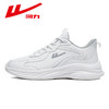 回力男鞋春学生青少年透气休闲鞋子白色减震皮面运动鞋软底跑步鞋WL(AB)-0612-1 商品缩略图8