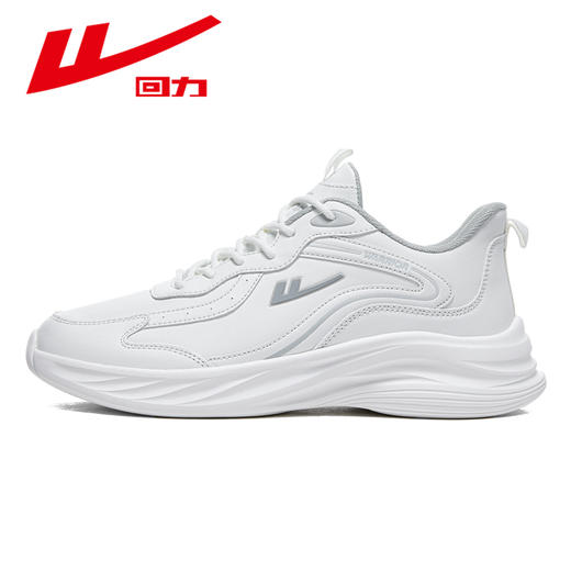 回力男鞋春学生青少年透气休闲鞋子白色减震皮面运动鞋软底跑步鞋WL(AB)-0612-1 商品图8