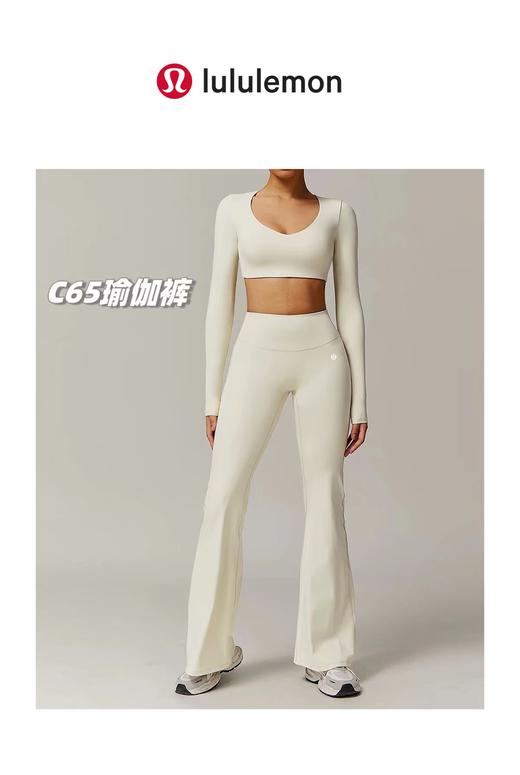 F033122春季新款亲肤韧弹高腰亲肤蜜桃臀双面裸感锦微喇阔腿瑜伽裤 商品图11