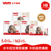 【水牛满满水牛奶】出醇厚奶香，入口自带天然清甜，丝滑不腥！每盒富含5.0g原生优质蛋白+162mg原生高钙，促进吸收，喝的更健康！ 商品缩略图6