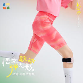 【瑜伽运动短裤】森林棠26夏款女童紧身高弹轻压运动瑜伽裤42562111