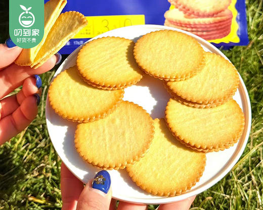 阮阿嬷花生味夹心薄脆饼干（176g/袋 20包）生产日期: 4月 商品图3