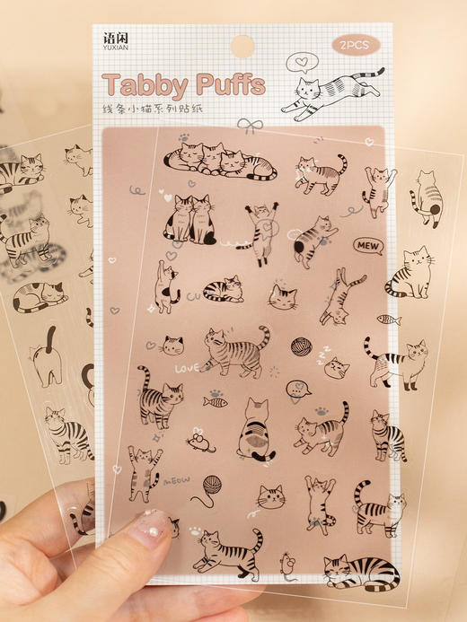 语闲线条小猫系列贴纸 商品图1