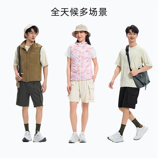 Hylaeion热带雨林户外运动速干工装短裤男春夏季凉感休闲裤  HF5123530 商品图4