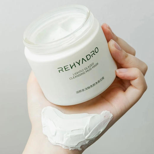 “特价清仓”润熙泉 浅釉青颜净澈泥膜 温和清洁 软糯质地 110g/罐 商品图3