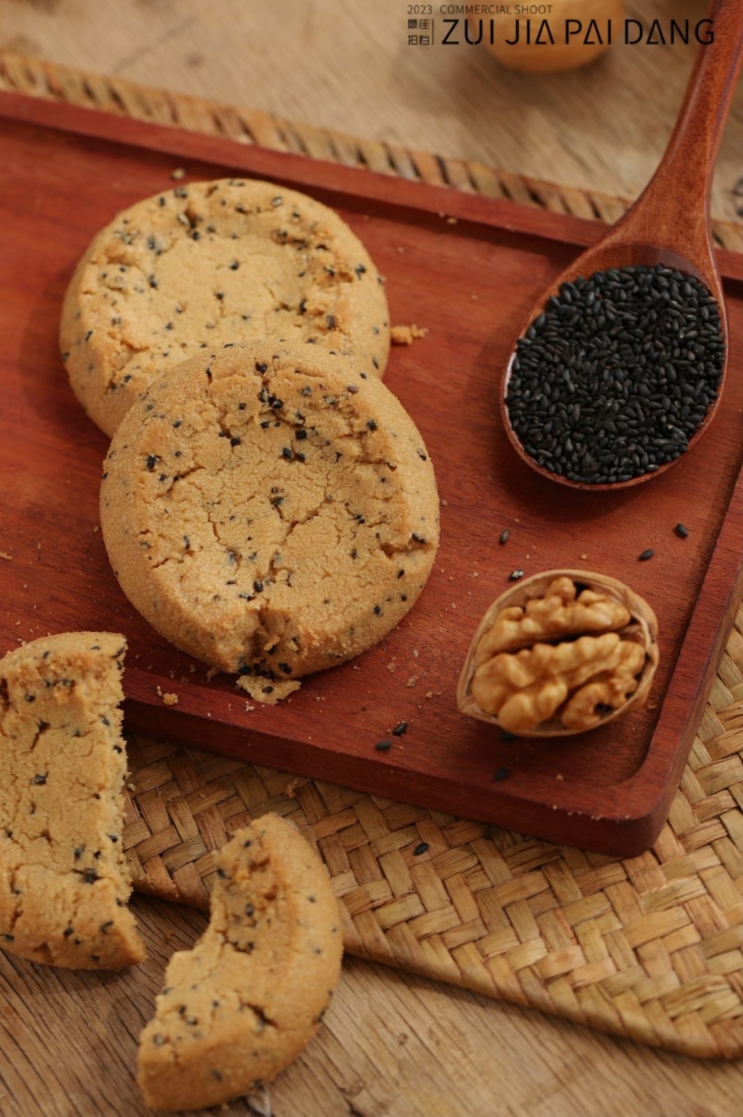 随心酥核桃酥400g