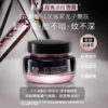 名后首款抗糖光子嫩肤霜 | 厚敷1次堪比光子嫩肤，抗糖防黄&光子提亮&紧致淡纹 商品缩略图0