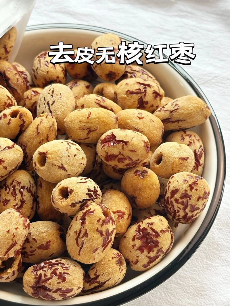 去皮无核红枣  26Y03111-