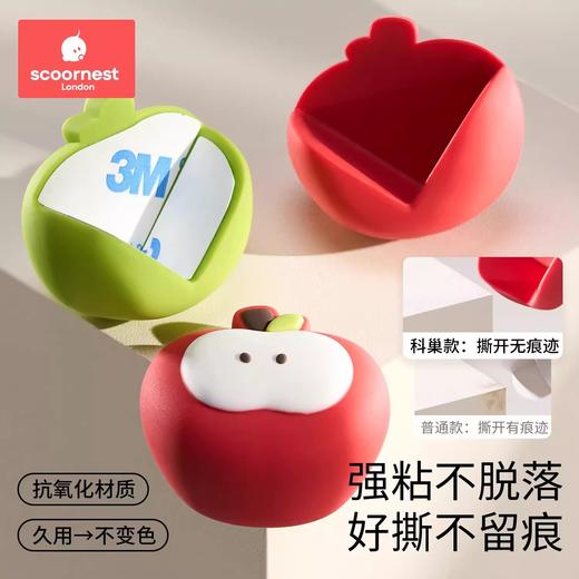 科巢软硅胶防撞护角卡通桌角防磕碰90度直角桌防撞包贴床安全保护 商品图1