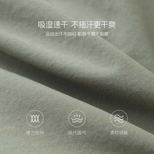 马克珍妮户外机能风男童速干七分工装裤2026年夏装新款560361 商品图3