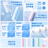 松下小圆管便携冲牙器儿童成人洗牙器水牙线洁牙器牙齿冲洗器正畸生日礼物送男女友DJ33白 /家用电器 /个护健康 /冲牙器 商品缩略图5