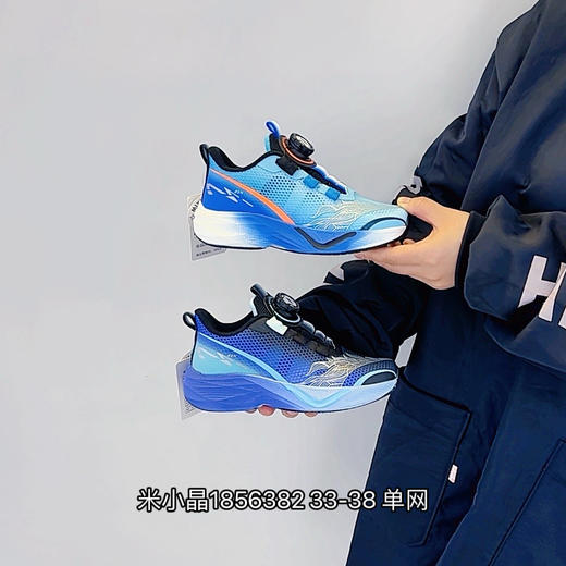 米小晶1856382 商品图0