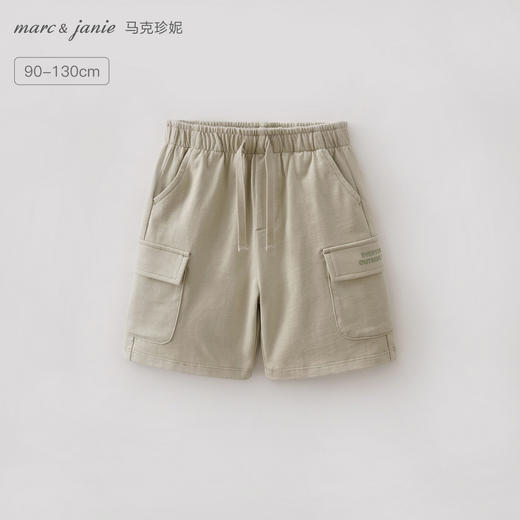 马克珍妮时髦户外男童纯棉工装短裤2026年夏装新款560813 商品图0