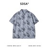 SDSA男装2026新款高贵轻奢美式复古植物花卉短袖衬衫百搭时尚上衣 商品缩略图0