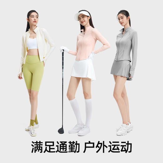 【小野和子立领冰感防晒衣】双重小蛮腰设计，修身显瘦，凉感防晒 商品图6