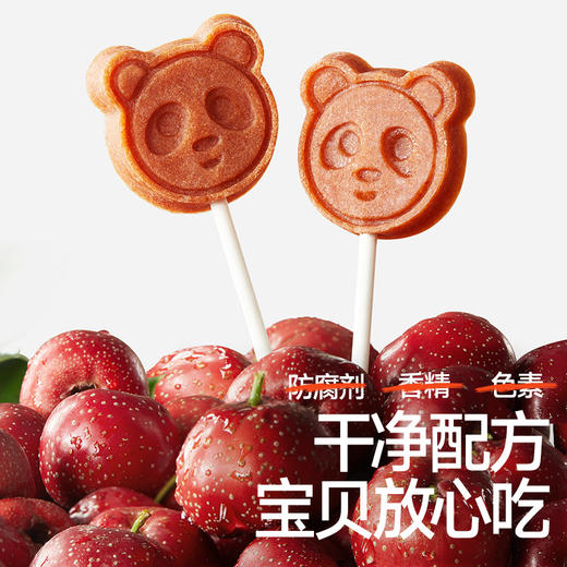 【零食】有机山楂棒85g/ 204g，送辅食食谱 商品图4