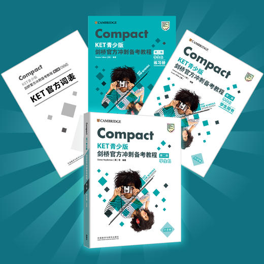 COMPACT KET/PET/FCE青少版剑桥官方冲刺备考教程 商品图1