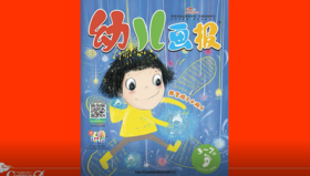 2026年3月我变成了小雨人