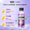 李施德林 Listerine 漱口水冰蓝劲爽清新口气深层清洁 (500mL*3+100mL*2） /个人护理 /口腔护理 /漱口水 商品缩略图0