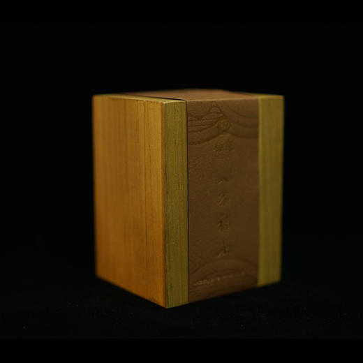 梅记八零福茶 80年代调和茶100g 商品图2