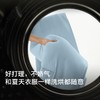 【LIVING PLANET深睡夏被Pro3.0】  亚朵同款深睡被 AB双面设计动态控温 不闷不冰不扰眠 好打理不娇气 洗烘晾都随意 商品缩略图4