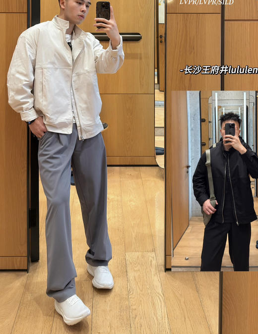 越南产Lu家Daydrift 男士直筒长裤休闲裤033103 商品图2