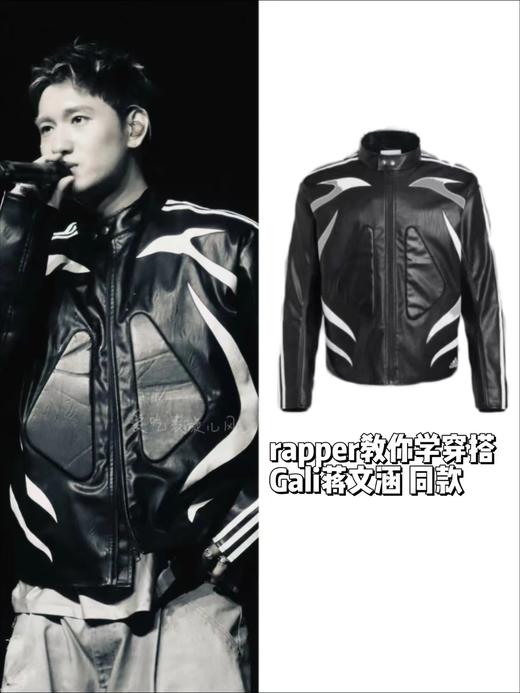 F033138春夏季新款复古舒适亲肤男女同款立领宽松拉链夹克机车皮衣外套 商品图14