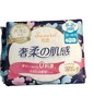 樱恋绵柔量多日用290mm卫生巾8+2P1183 商品缩略图0