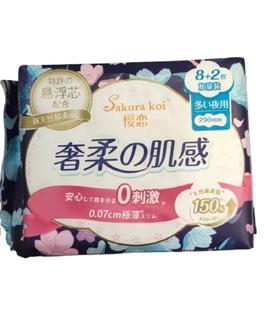 樱恋绵柔量多日用290mm卫生巾8+2P1183